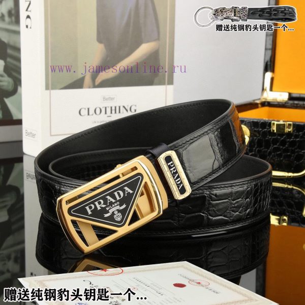 Give away a pure steel keychain as a giftComplete setPrada productsBuckle material: high-qua d82ft4xd - Image 7