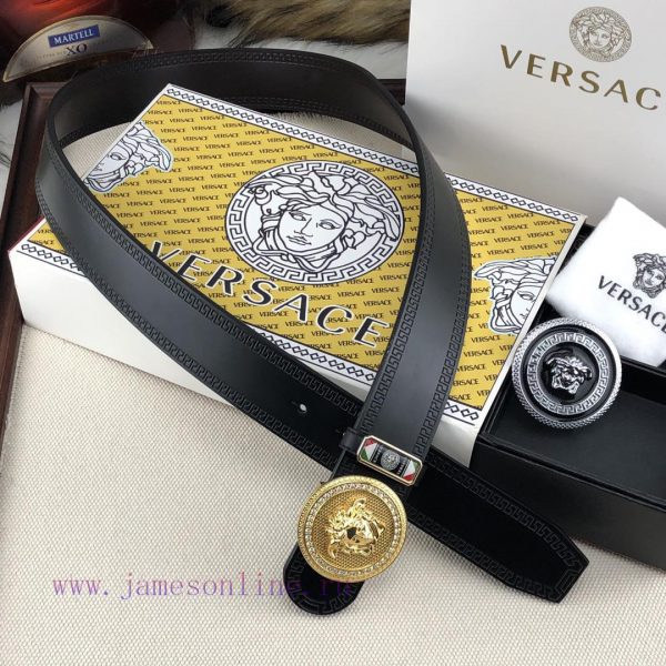 Double buckle head set can be fastened individuallyDelivery and Purchasing Gift BoxVERSACE D q69pyru5 - Image 13