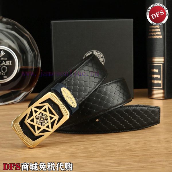 DFS Shangyang Duty Free Purchasing AgencyComes with a complete set of packagingKroxin Overse u51yv5mn - Image 4