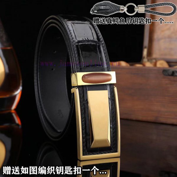 Give a crocodile claw keychain as a giftPromotion price delivery wooden boxPersonal tailorBu l6keuxy1