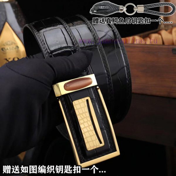 Give a crocodile claw keychain as a giftPromotion price delivery wooden boxPersonal tailorBu hf7z3gjp - Image 7