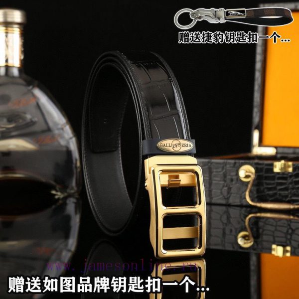 Give a Jaguar keychain as a giftPromotion price delivery wooden boxHERME@SThe material of th mus9p2br - Image 3