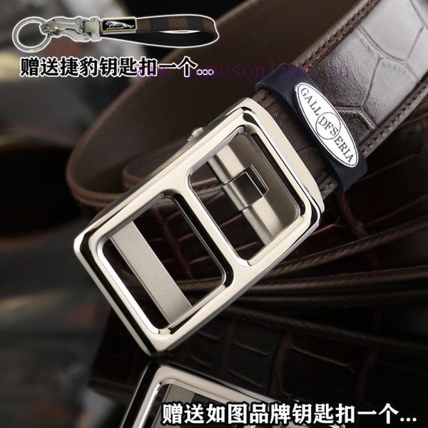 Give a Jaguar keychain as a giftPromotion price delivery wooden boxHERME@SThe material of th mus9p2br - Image 6