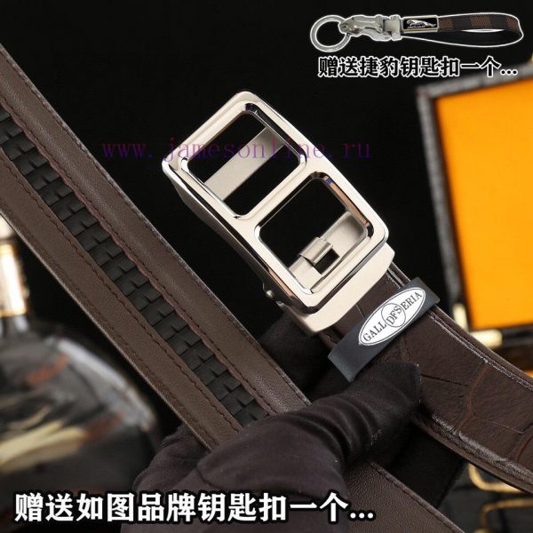 Give a Jaguar keychain as a giftPromotion price delivery wooden boxHERME@SThe material of th mus9p2br - Image 9